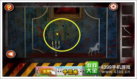逃离僵尸屋第七关通关攻略