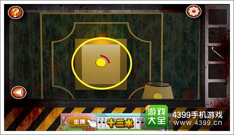 逃离僵尸屋第七关通关攻略