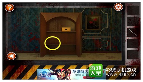 Escape the Room Zombies第七关攻略