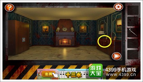 Escape the Room Zombies第七关攻略