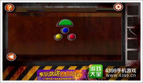 逃离僵尸屋第七关通关攻略