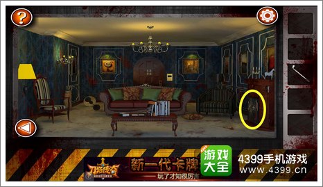 逃离僵尸屋第七关通关攻略