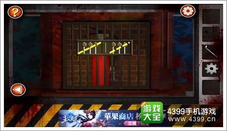 Escape the Room Zombies第七关攻略