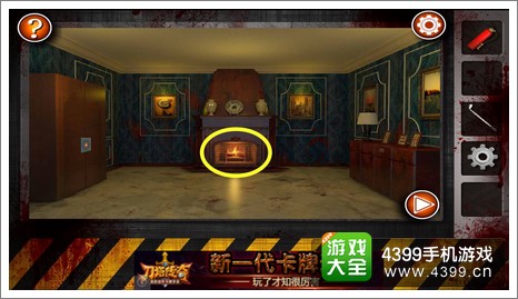 逃离僵尸屋第七关通关攻略