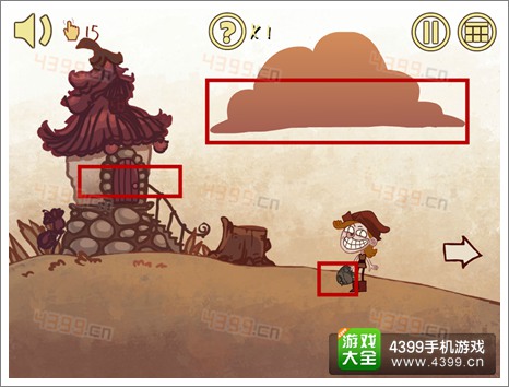 史上最难的游戏4第3关攻略