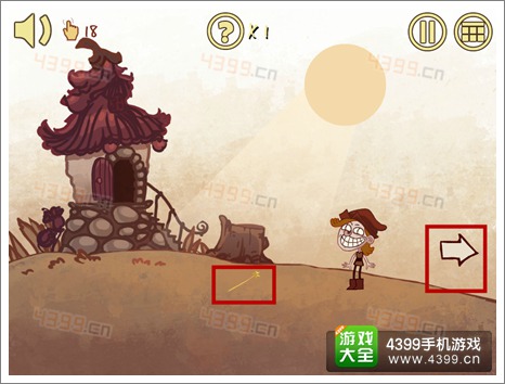 史上最难的游戏4第3关攻略