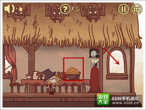 史上最难的游戏4第7关攻略