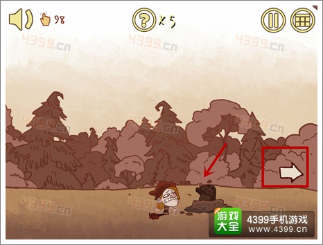 史上最难的游戏4第7关攻略