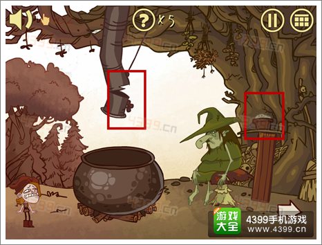 史上最难的游戏4第8关攻略