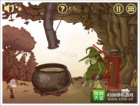 史上最难的游戏4第8关攻略