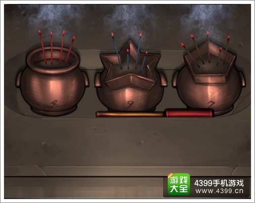 密室逃脱2第三章攻略