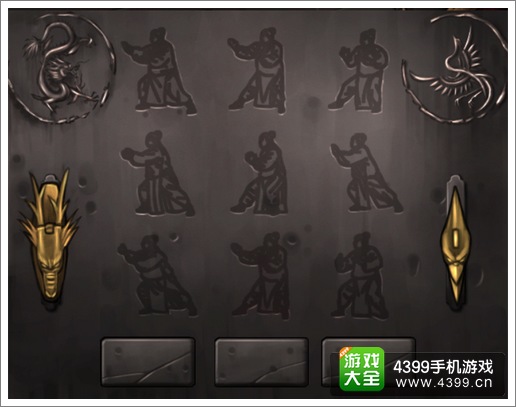 密室逃脱2第三章攻略