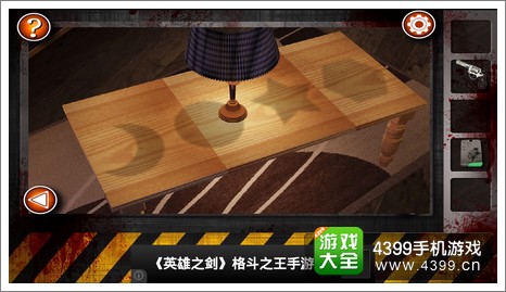 逃离僵尸屋第八关通关攻略