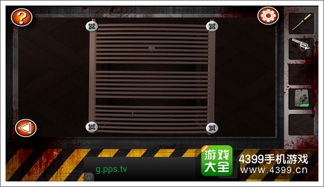 Escape the Room Zombies第八关攻略