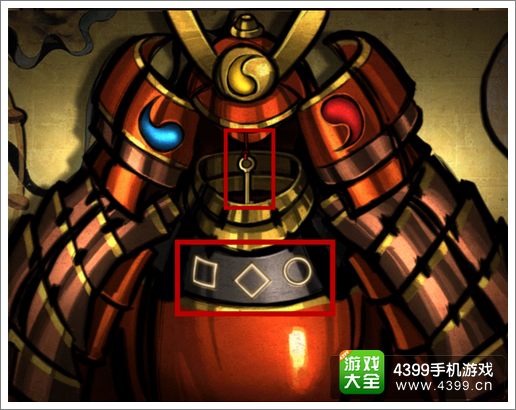 密室逃脱2第三章攻略