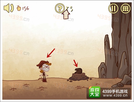 史上最难的游戏4第10关攻略