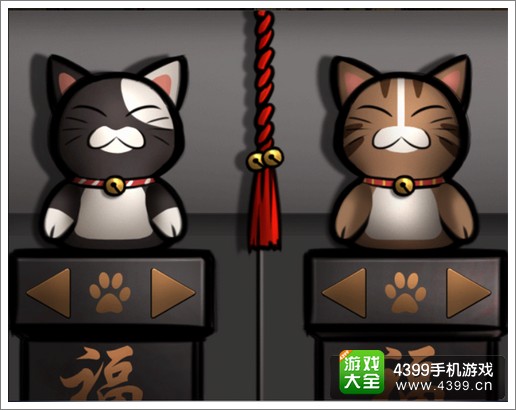 密室逃脱2第三章攻略