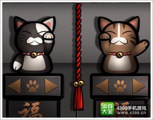 密室逃脱2第三章攻略