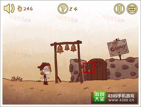史上最难的游戏4第13关攻略