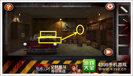 逃离僵尸屋第九关通关攻略
