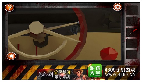逃离僵尸屋第九关通关攻略