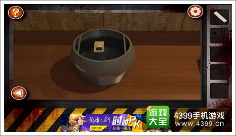 逃离僵尸屋第九关通关攻略