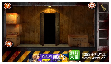 逃离僵尸屋第九关通关攻略