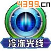口袋妖怪3D金鱼王技能