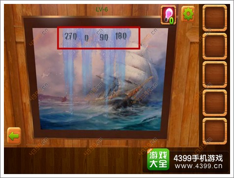 公寓逃生4第6关流程攻略