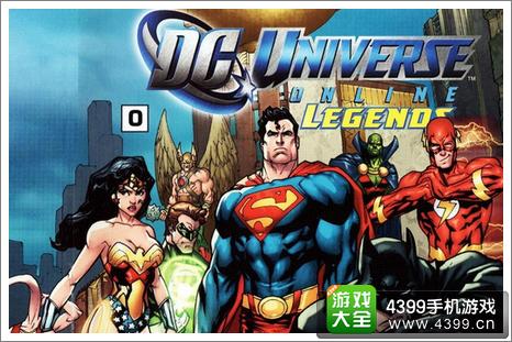 超级英雄礼包