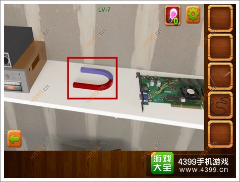 公寓逃生4第7关怎么过