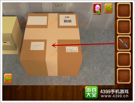 公寓逃生4第7关攻略秘籍