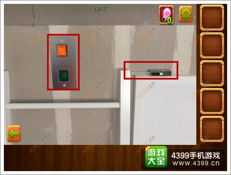 公寓逃生4第7关通关流程攻略