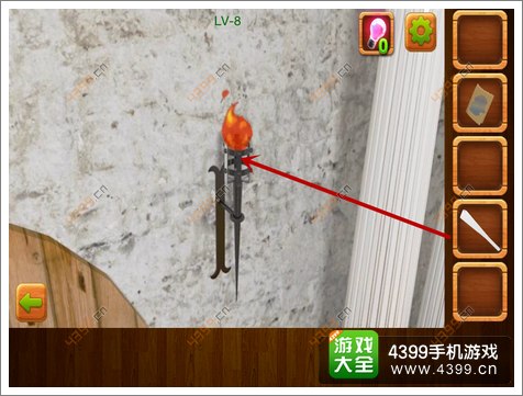 公寓逃生4第8关攻略秘籍
