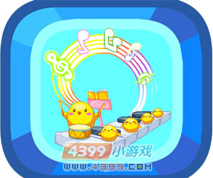 奥比岛音乐指挥家坐骑图鉴及获得方法