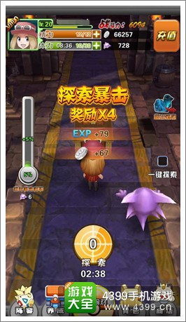 口袋妖怪3D特色玩法介绍