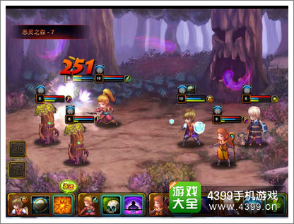龙之骑士团