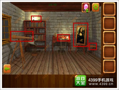公寓逃生4攻略