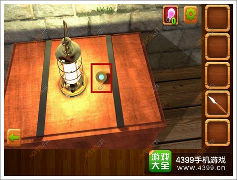 公寓逃生4第10关过关攻略