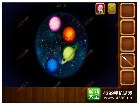 公寓逃生4第10关怎么玩