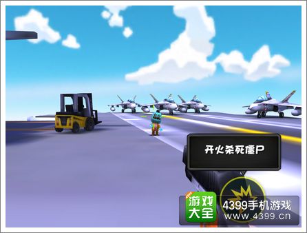 迷你行动僵尸世界大战玩法介绍