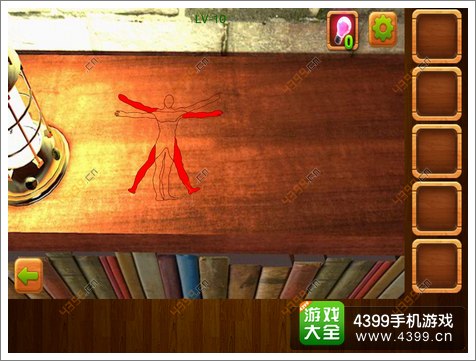 公寓逃生4第10关攻略