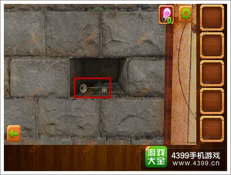 公寓逃生4第10关通关攻略