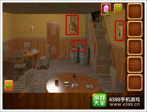 公寓逃生4