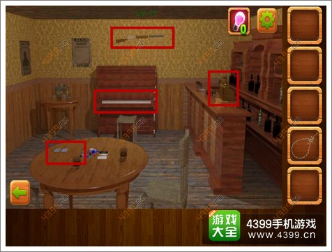 公寓逃生4第11关通关攻略