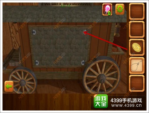 公寓逃生4第11关怎么玩