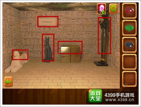 公寓逃生4第12关通关攻略