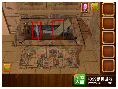 公寓逃生4第12关流程攻略