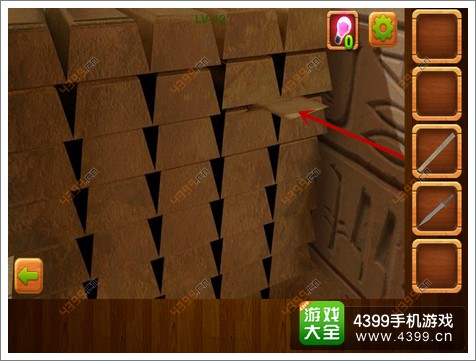 公寓逃生4第12关怎么过