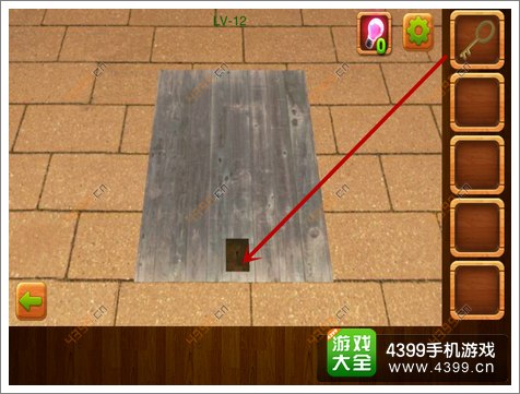 公寓逃生4第12关攻略